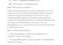 write effective  ad copy for fb and google ads